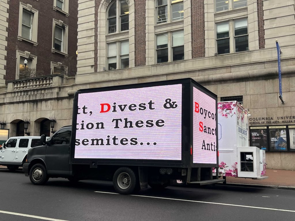 Conservative media group behind 'doxxing truck' returns to Columbia, launches new website - CU Columbia Spectator